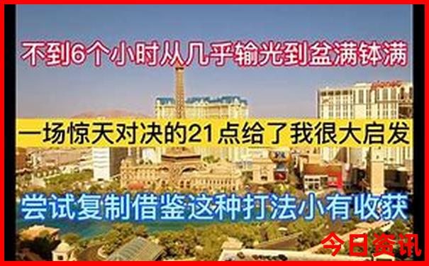 武汉周边一日游最佳去处
