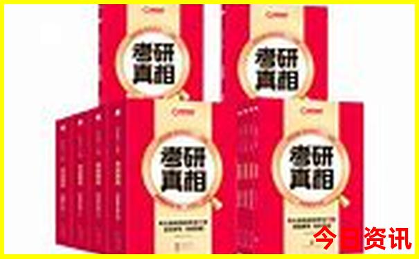 夏天适合去哪个地方旅游