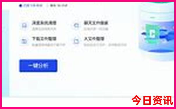 黄龙溪古镇周边还有哪能旅游