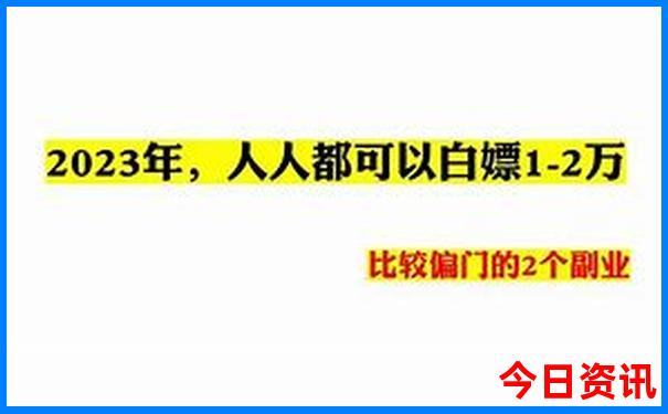 9月份去哪玩最合适