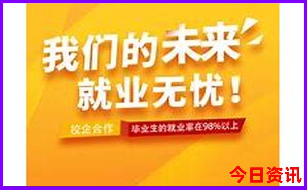 中国著名景点排名前十名