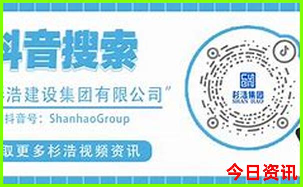 潍坊去北京旅游团报价