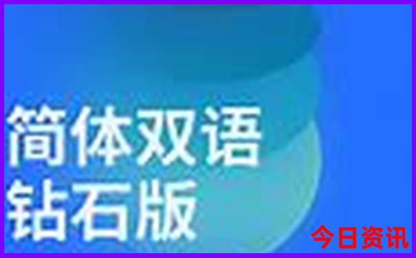 哈尔滨夏天适合孩子玩的地方