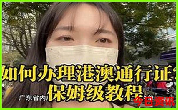 7月份最佳旅游地方