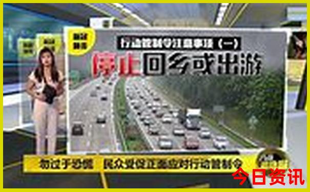 西安带孩子去哪里玩比较好