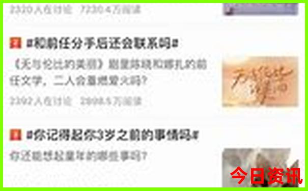 阿拉善右旗旅游攻略必玩的景点