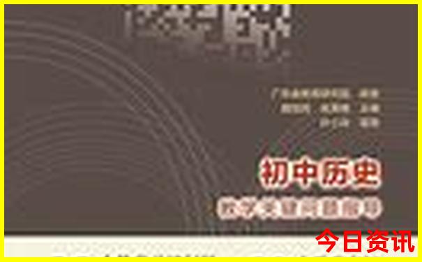 暑假有哪些凉快的地方旅游