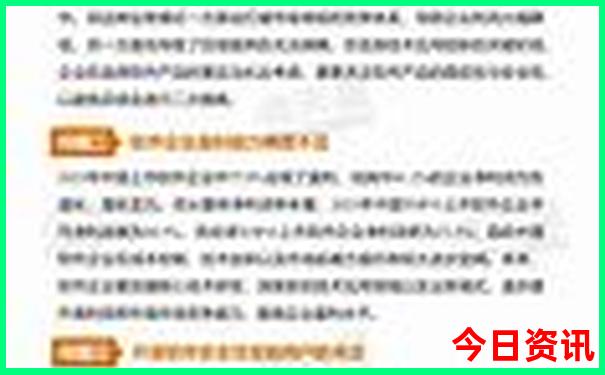 暑期适合去哪里玩