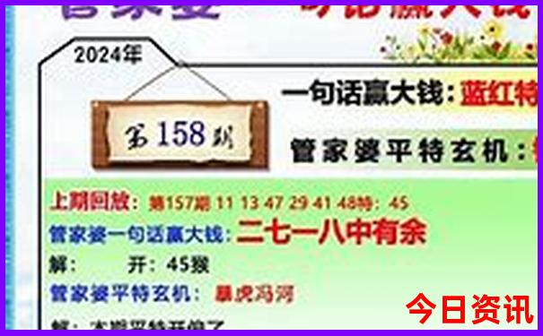 abd6h.cor彩库宝典