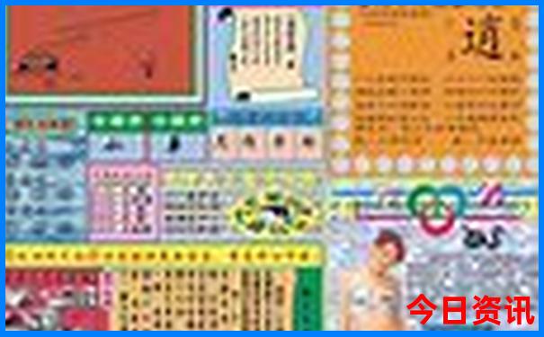 国内八月份去哪里旅游最合适