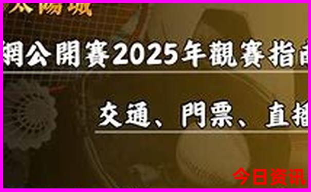 重庆周边旅游景点大全