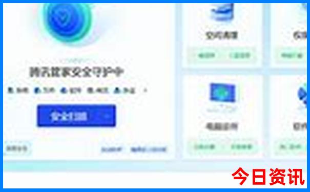 49图库首页图片