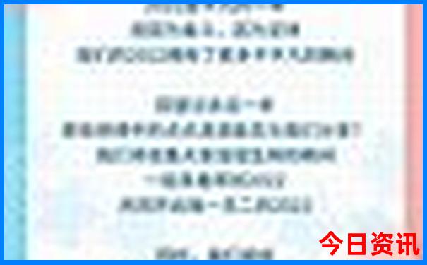 暑假哪里旅游好玩人少不热