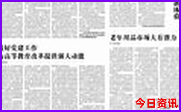 光明哪里好玩景点