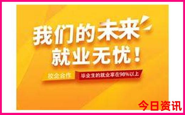 三天去哪里旅游比较好