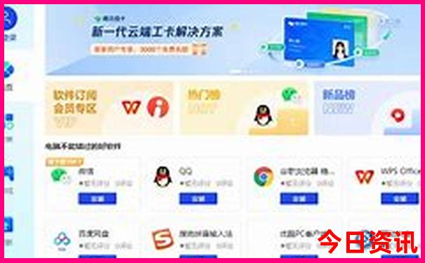 北京哪里好玩的景点不用预约