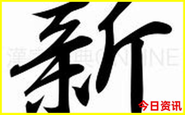 国内自驾游路线推荐最全
