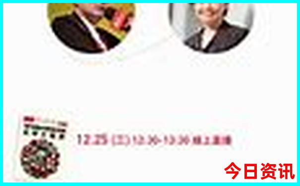 南京到成都旅游攻略自由行攻略
