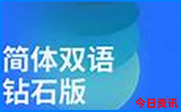 暑假适合带娃去的旅游景点