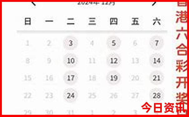 暑期去哪里玩比较凉快