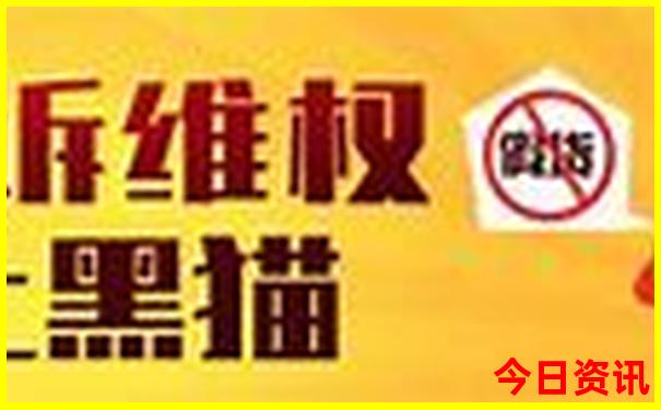 天津出发三天适合去哪里旅游