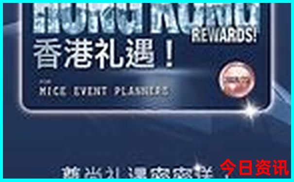 42923澳彩资料查询