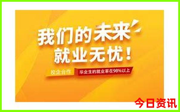 山东省自驾游景点十大排名榜