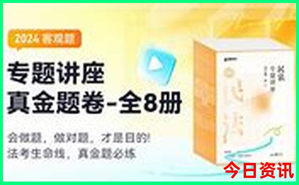 夏天适合带娃去的地方