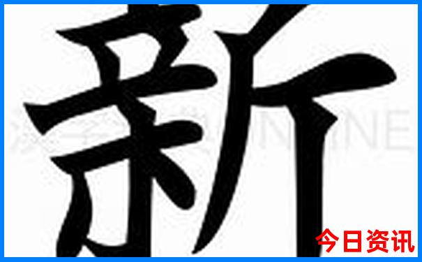 重庆附近景区有哪些景点