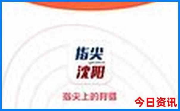 浙江适合带孩子旅游的地方