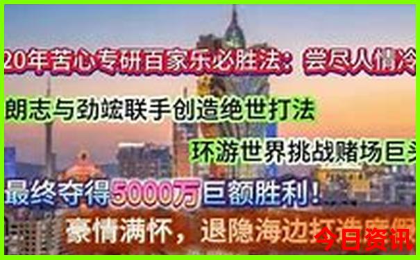 学生暑假去哪里旅游好