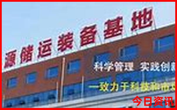 北京东边有什么好玩的景点