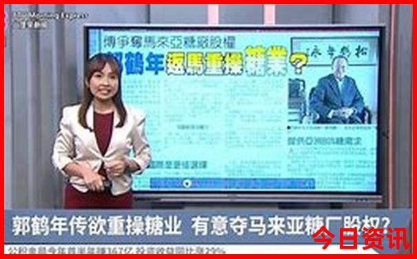 张家界五日游报团费用