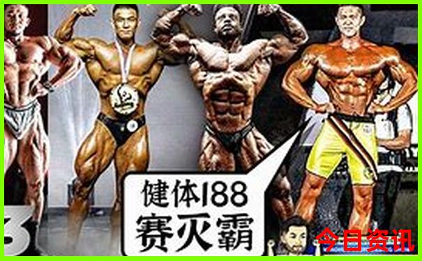 哈尔滨位于黑龙江省的什么位置