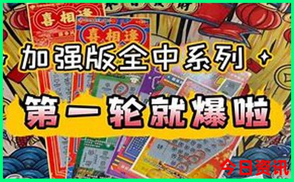 昆明滇池旅游攻略必去景点