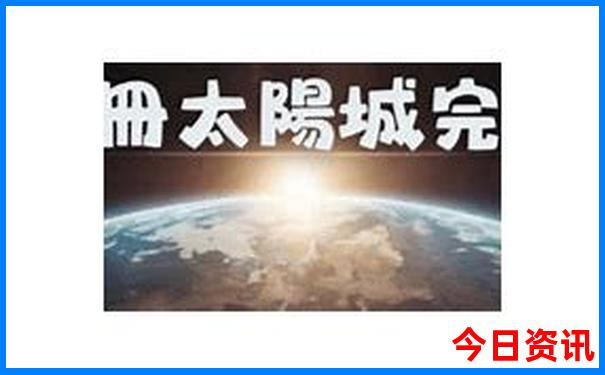 西藏游旅游团报价