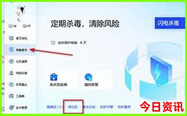 周边好玩的旅游景点推荐