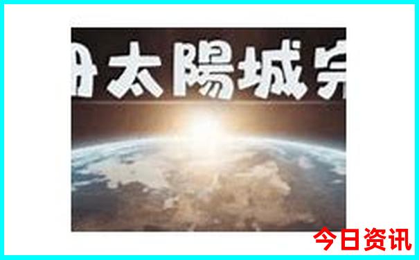 山西都有哪些旅游景点