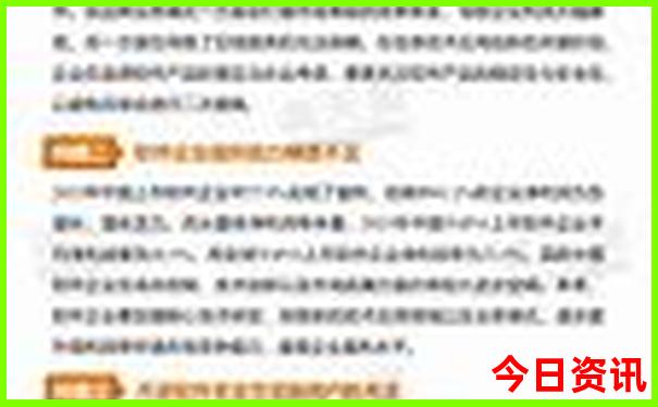 西安游玩的地方有哪些
