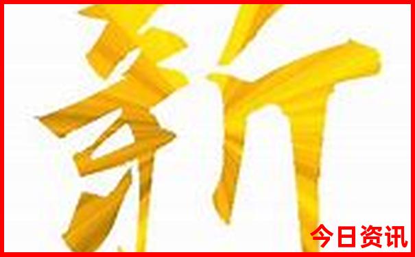 柳州三江旅游攻略必去景点