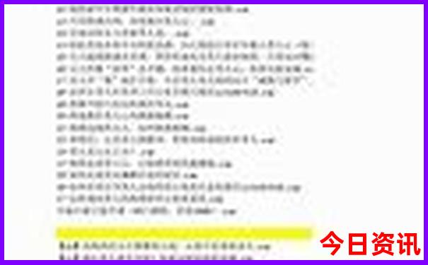 暑假5天带孩子去哪里旅游最好