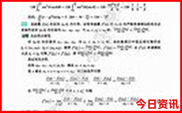 江浙沪适合老人旅游的地方
