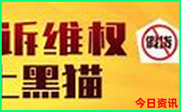 北京五日游多少钱报团