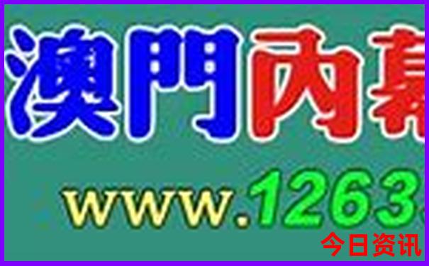 西藏旅游当地报团攻略