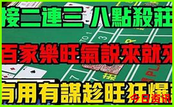 成都爬山必去十大景点