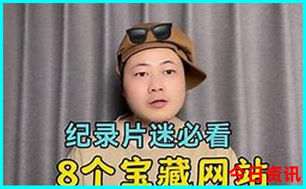 徐州夏天去哪玩比较好