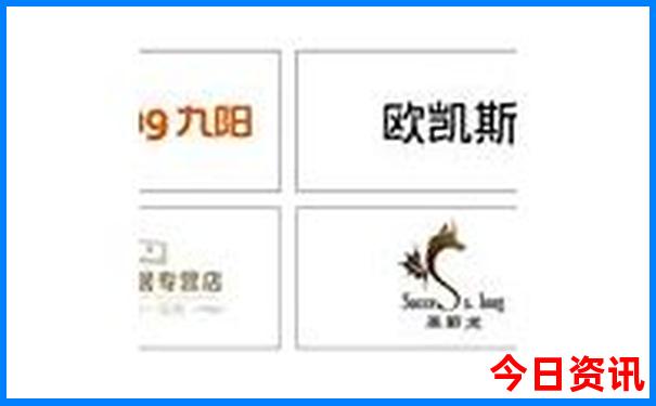 北京旅游游玩攻略
