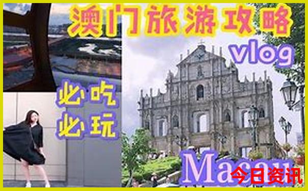 10月中下旬适合旅游的地方