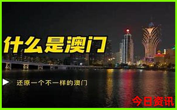 北京晚上夜景哪里好玩