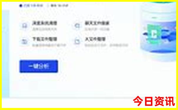 暑假去长沙玩的攻略